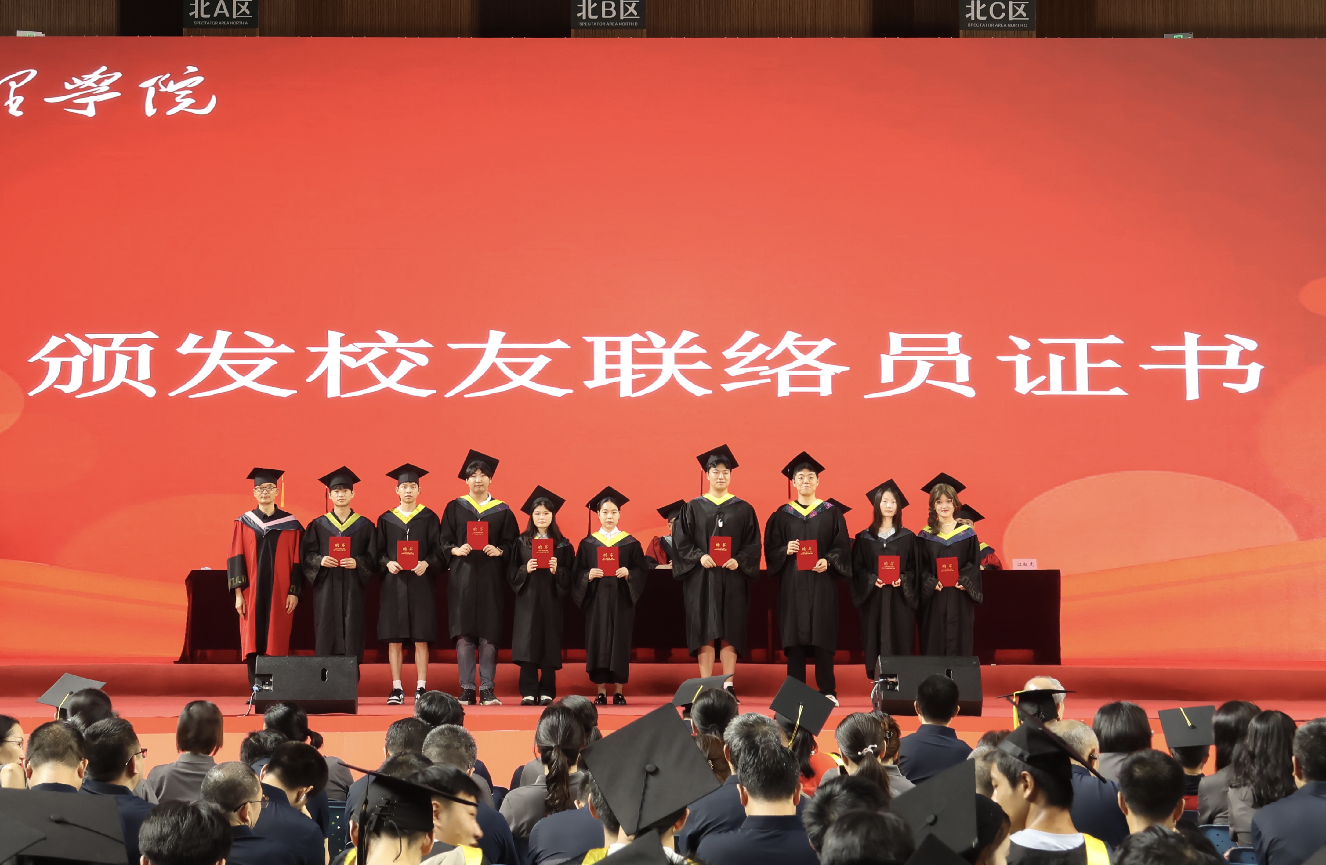 BHQG_1719115712787012515.png 9888B5D57D70881715E0375E590269E3.png