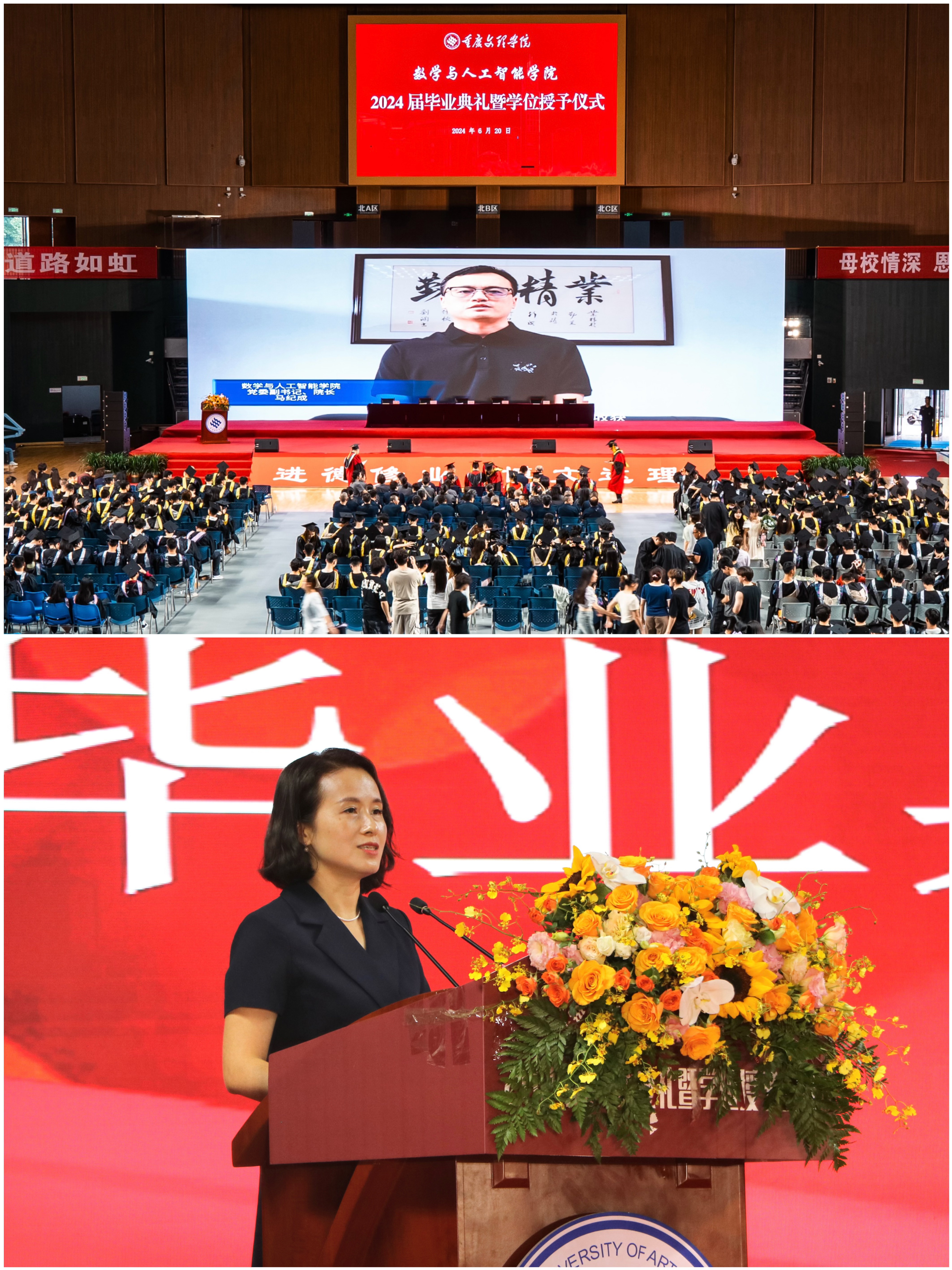 GALd_1719117227821061378.png 4c1309157f60a27fd412bed4e0759618.png