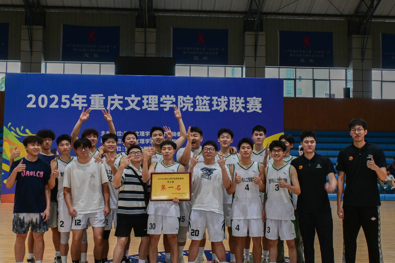 20250514M88男篮勇夺2025年M88篮球联赛三连冠3.jpg
