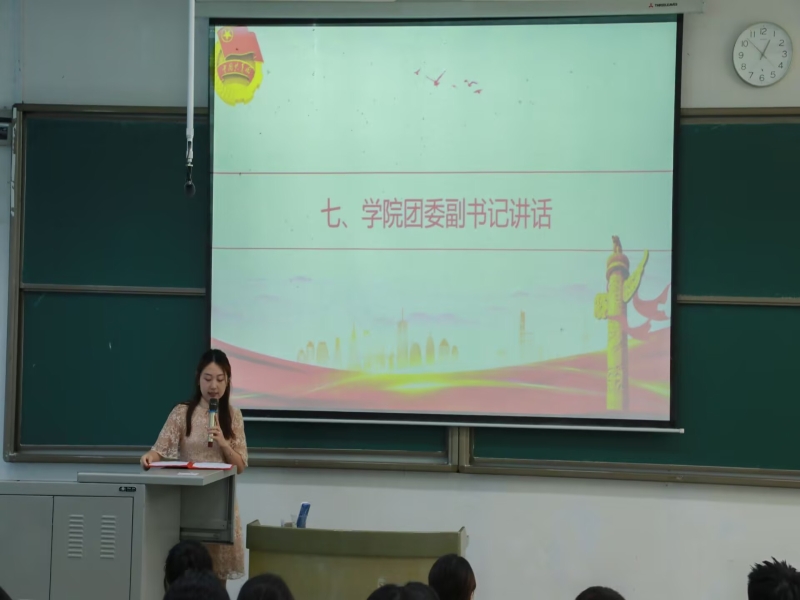 20250612M88第二次学生代表大会顺利举行05.jpg