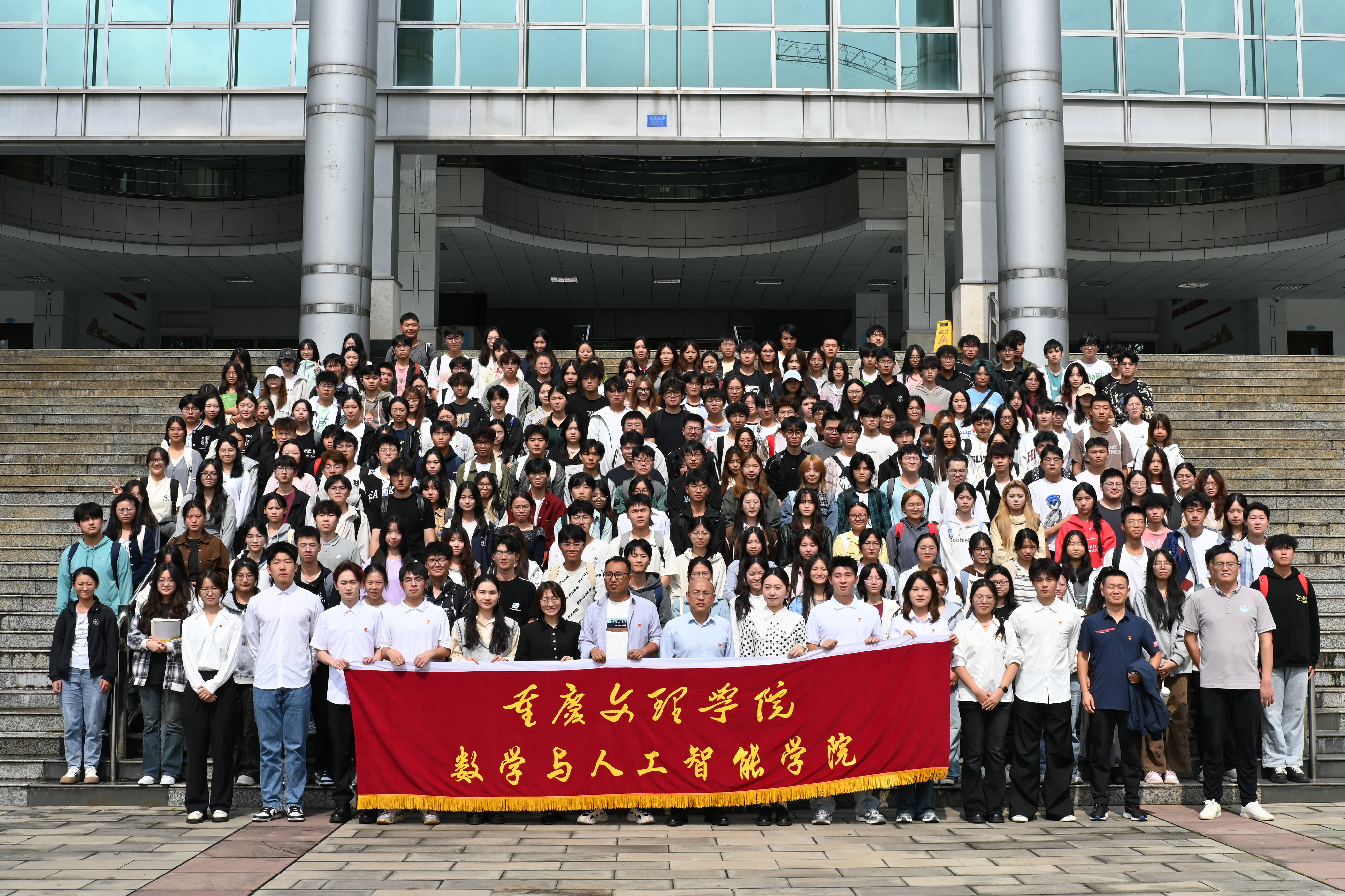 20251016学院团学组织开展2025-2026学年第一次全体例会04.jpg