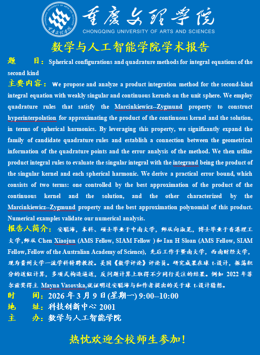3ad2e55919e7be4619a3228777de8b3b.png