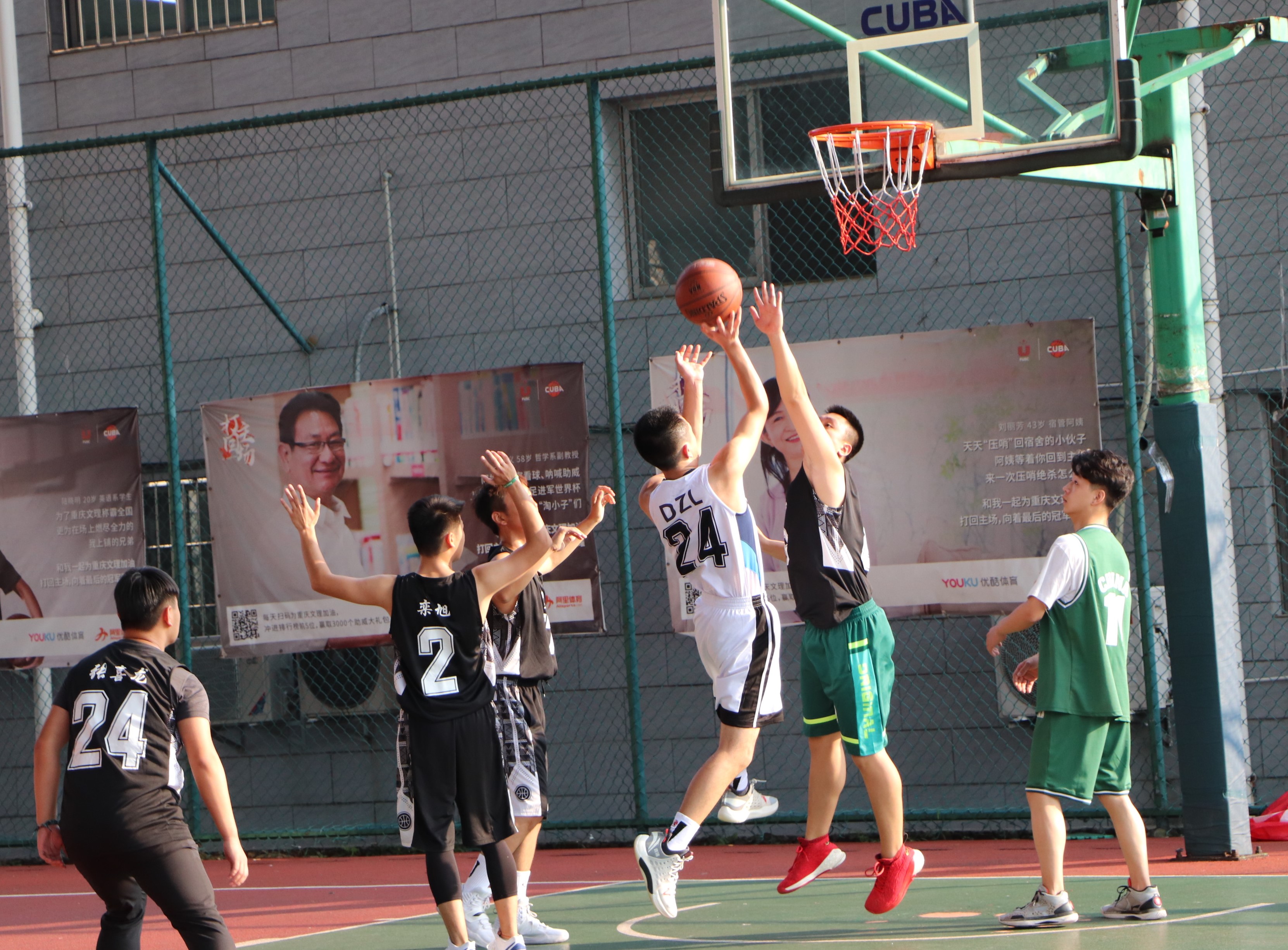 M88顺利开展篮球友谊赛2.jpg