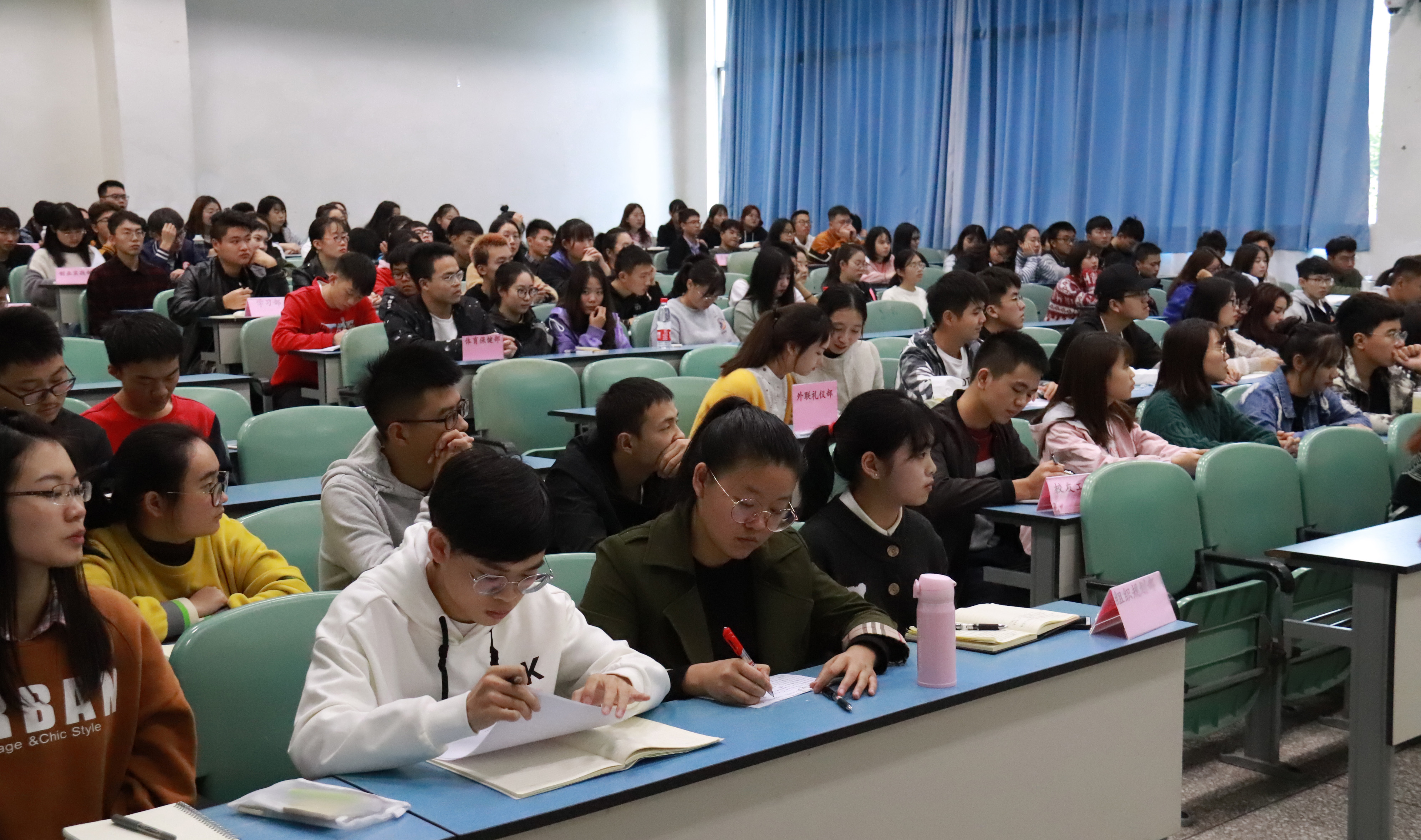 M88院级团学组织第二次例会顺利举行3.jpg