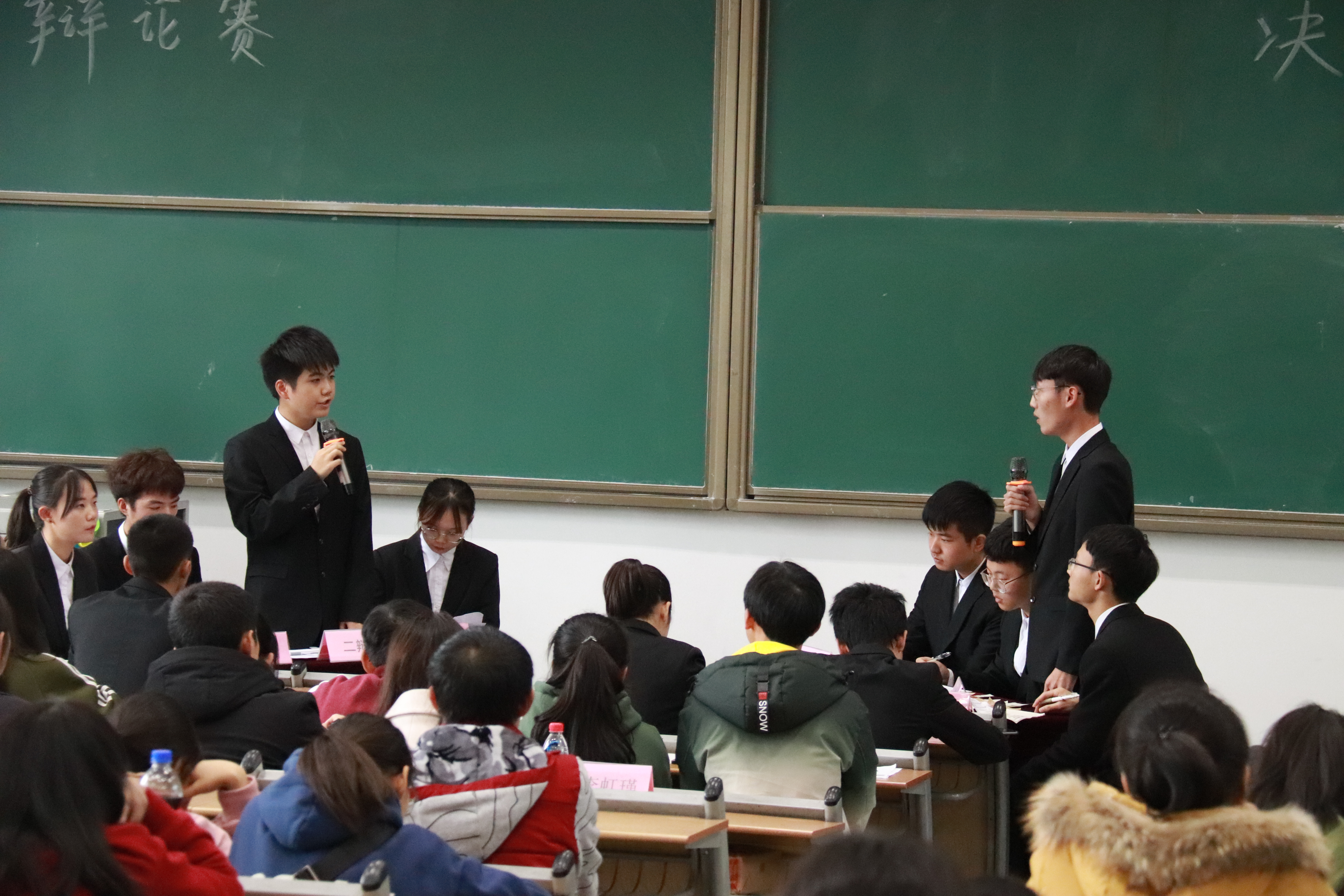 数学与大数据学院2019-2020学年辩论赛决赛顺利举行3.jpg